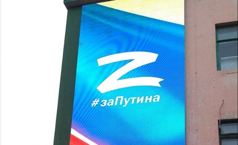 Liczba zniszczonych okupantów wzrosła do 77170