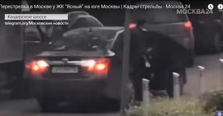 Ostra strzelanina w Moskwie. Zatrzymani to pracownicy firm pogrzebowych (WIDEO)