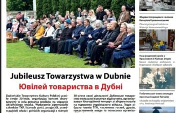 Monitor Wołyński 10/2025