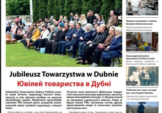 Monitor Wołyński 10/2025