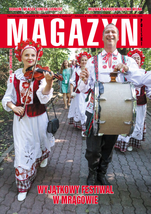 magazyn 09_Small
