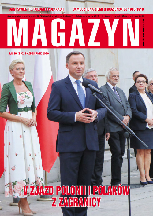 magazyn 10_Small