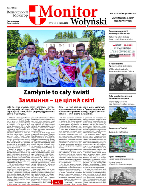 MW_nr_15_16.08.2018