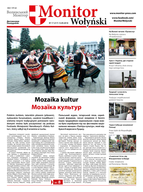 MW_nr_17_13.09.2018