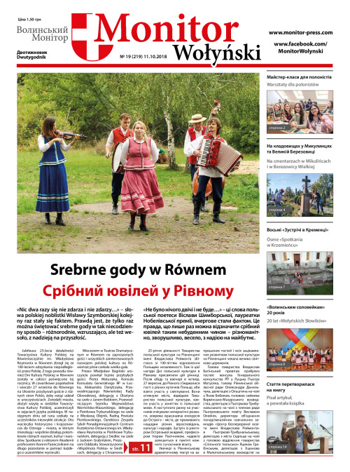 MW_nr_19_11.10.2018
