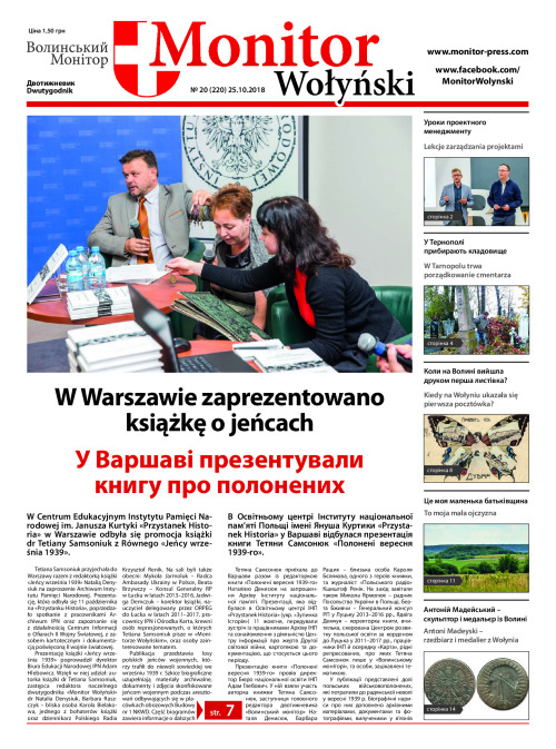 MW_nr_20_25.10.2018