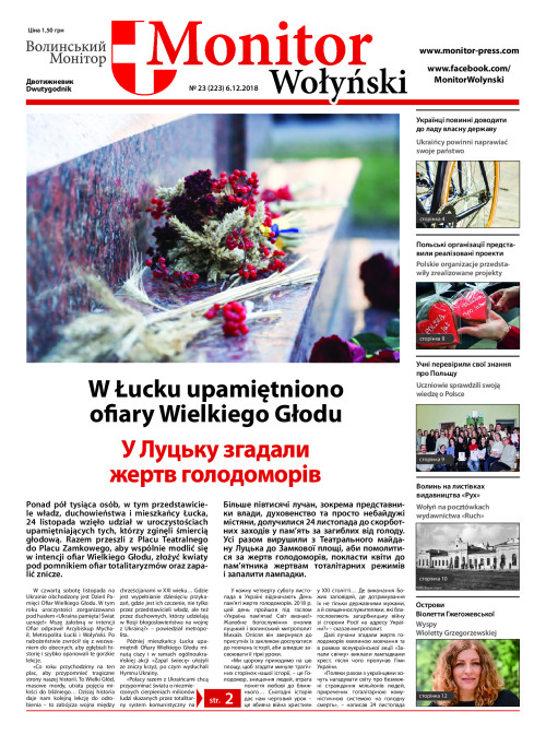 MW_nr_23_06.12.2018