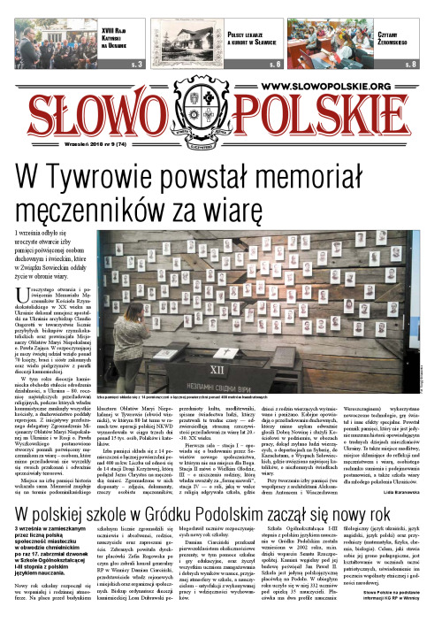 Slowo_Polskie_n74