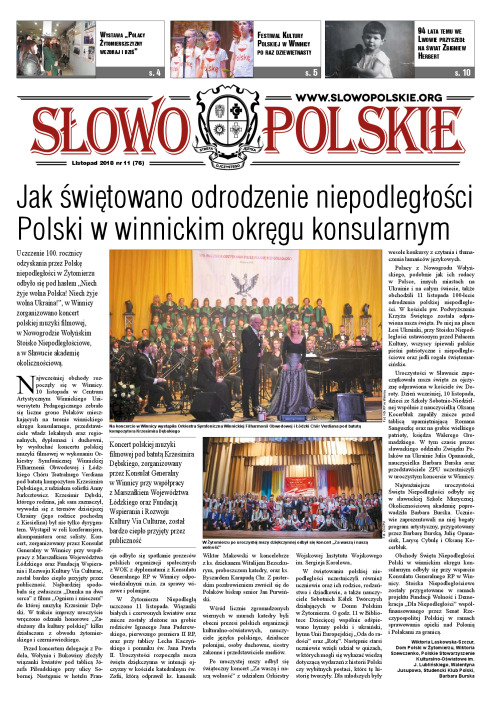 Slowo_Polskie_n76