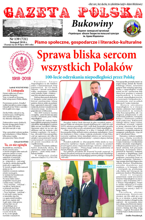 gazeta polska za 11.2018