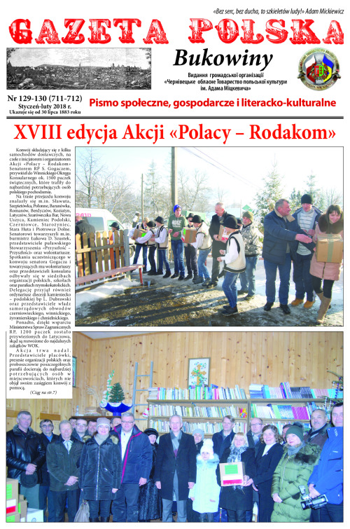polska 01-02.18