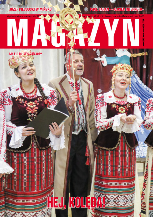 magazyn 01_Small