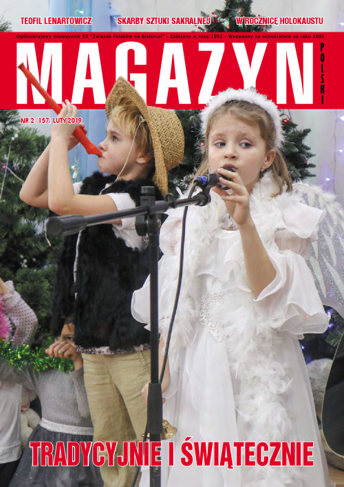 magazyn 02_Small