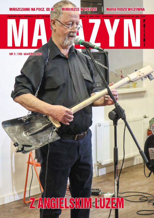 magazyn 03_Small