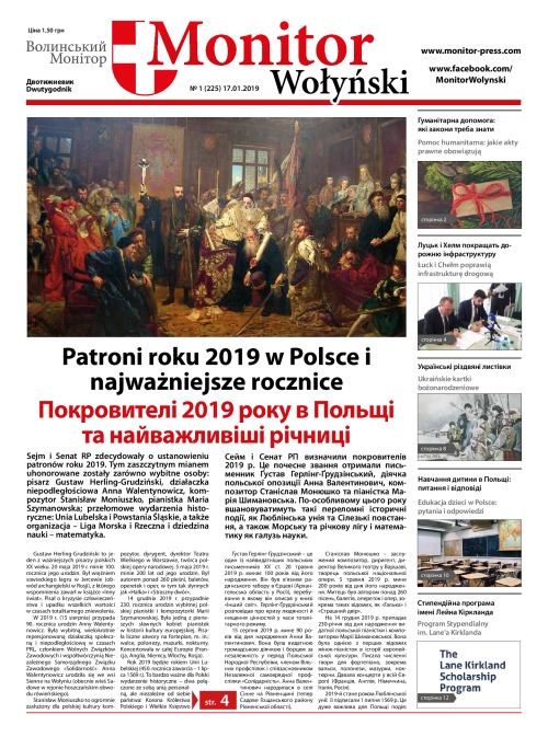 MW_nr_1_17.01.2019