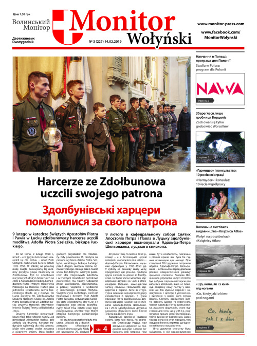 MW_nr_3_11.02.2019