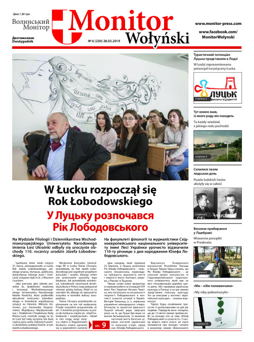 MW_nr_6_28.03.2019