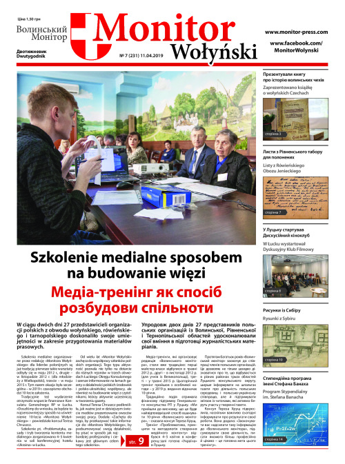 MW_nr_7_11.04.2019