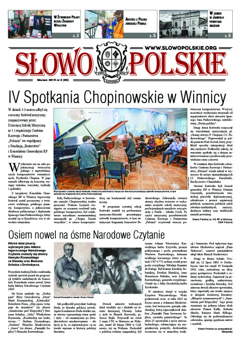 Slowo_Polskie_n80