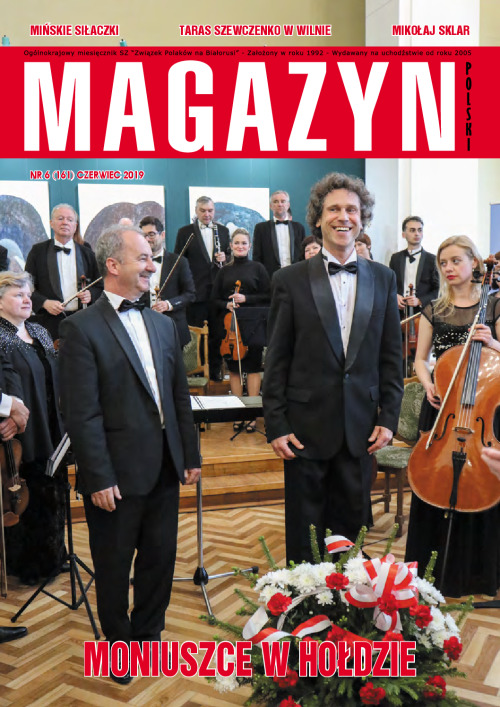 magazyn-06_Small