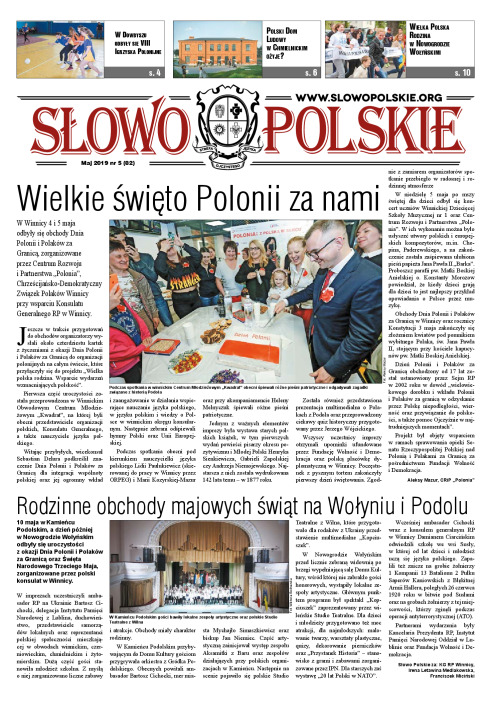 Slowo_Polskie_n82