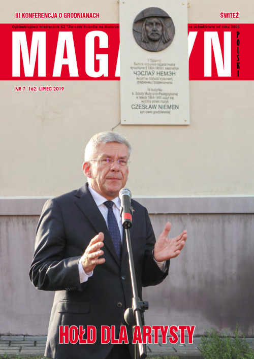 magazyn-07_Small