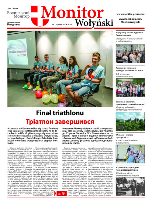 MW_nr_12_20.06.2019