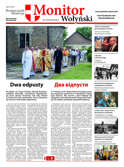 MW_nr_13_04.07.2019