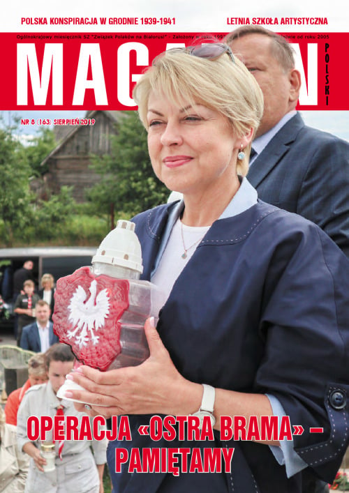 magazyn-08_Small