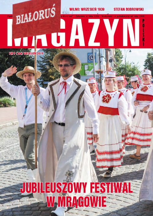 magazyn 09_Small
