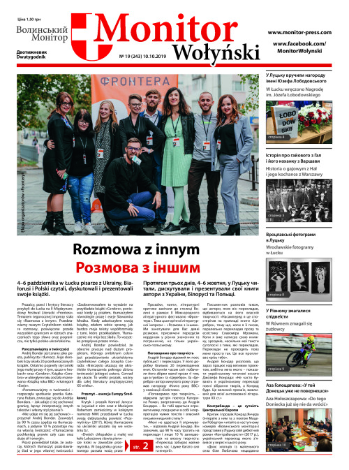 MW_nr_19_10.10.2019