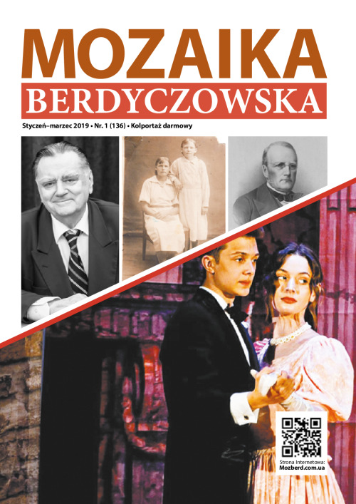 Mozaika_Berdyczowska_-_Nr_1_(136)_2019_r.