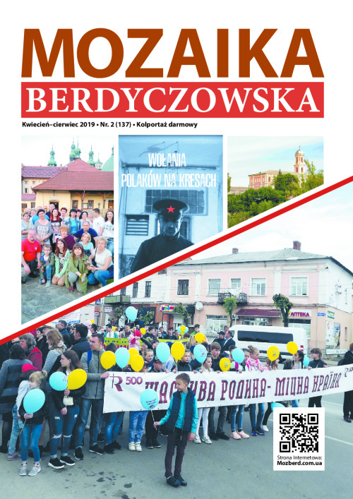 Mozaika_Berdyczowska_-_Nr_2_(137)_2019_r.