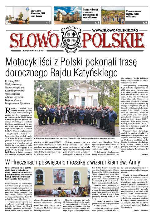 Slowo_Polskie_n85