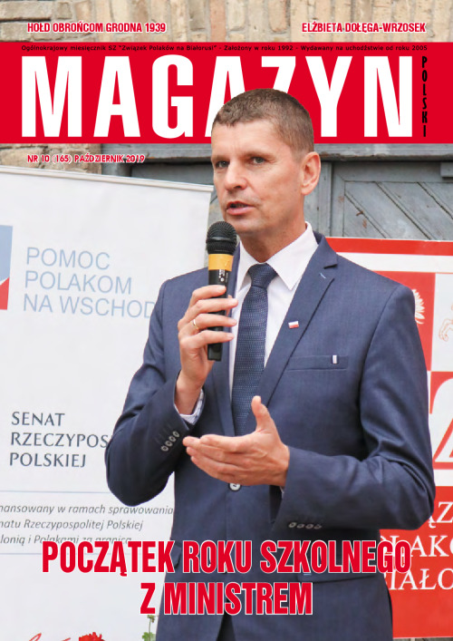 magazyn 10_Small(1)