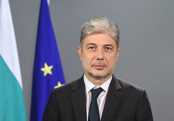 Minister środowiska Bułgarii z zarzutami