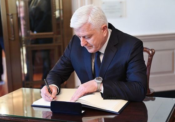 Atak na ambasadę Czarnogóry w Belgradzie