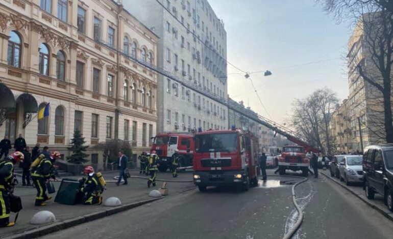 W Kijowie pożar budynku Ministerstwa Kultury, Młodzieży i Sportu