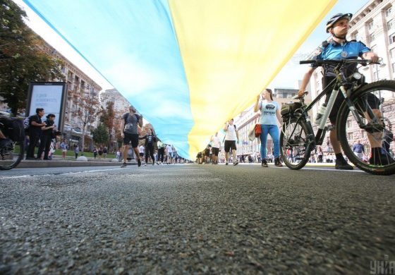 Ukraina zajęła 68. miejsce w rankingu „U.S. News & World Report” na najlepsze kraje na świecie w 2020 r.