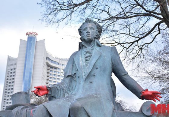 Białoruski performer oczekuje w areszcie na proces