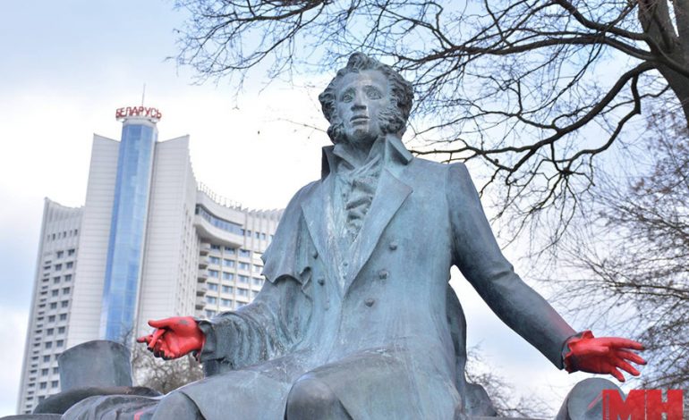 Białoruski performer oczekuje w areszcie na proces