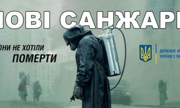 Tak ukraiński internet żartuje z koronawirusa i zamieszek w Nowych Sanżarach
