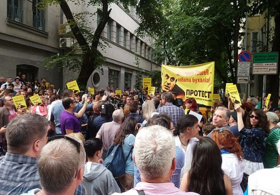 Prześladowania dziennikarzy w Bułgarii