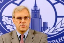 Realizacja przez Ukrainę porozumień z Mińska to warunek Rosji zorganizowania kolejnego szczytu w formule normandzkiej