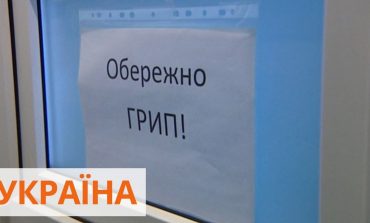Ministerstwo Zdrowia Ukrainy: obecnie to grypa, a nie koronawirus, stanowi większe zagrożenie dla Ukrainy