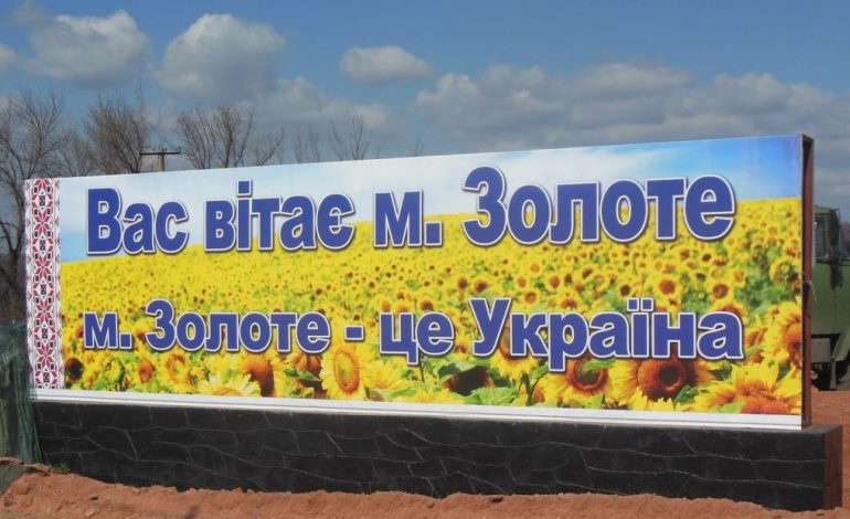 New York Times: atak „separatystów” w pobliżu punktu kontrolnego „Zołotoje” to cios w pokojową politykę Zełenskiego