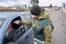 Państwowa Służba Graniczna Ukrainy rozpoczęła kontrole temperatury wszystkich przybywających na Ukrainę