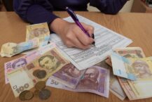 Ukraińcy są trzy i pół raza biedniejsi od Polaków. A Białorusini i Rosjanie?