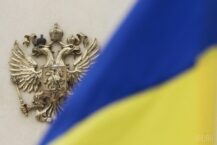 Ukraina zerwała z Rosją memorandum o walce z terroryzmem