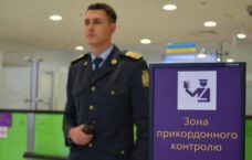 Na Ukrainę przyjeżdża coraz więcej turystów, ale coraz mniej Rosjan i Białorusinów